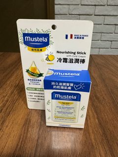 （分類：）位於 。 由 viviannw 提交（商品編號 1438651784，圖片 1）。簡介： 。