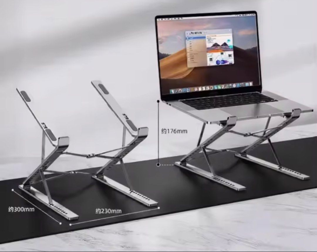 (NEW) Adjustable lightweight Laptop Stand457496860316805120