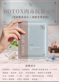 （分類：）位於 。 由 c9_yan 提交（商品編號 1438655534，圖片 1）。簡介： 。