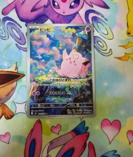 (Category: ) located in . Submitted by luke_yi (Listing ID 1438647264, Image 1). Description: .