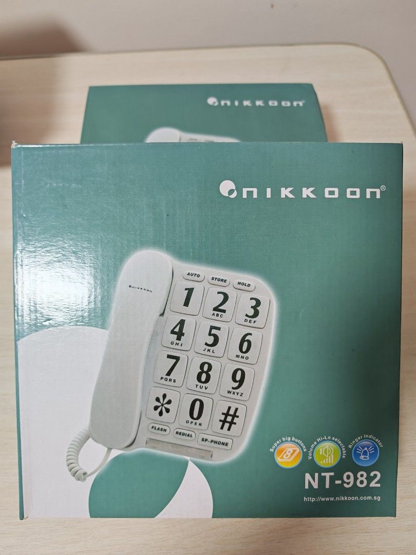 Nikkoon Big Button Corded Telephone - Beige/Dark Grey457501312046878722