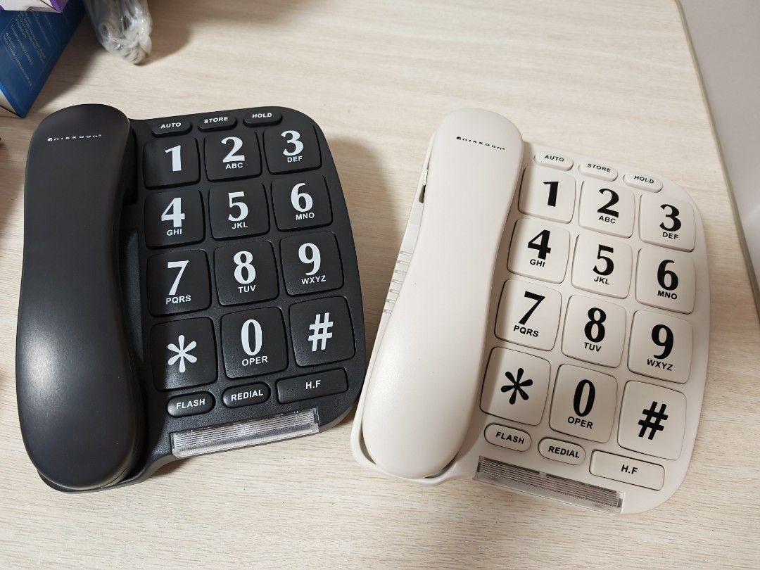 Nikkoon Big Button Corded Telephone - Beige/Dark Grey457501312046878720