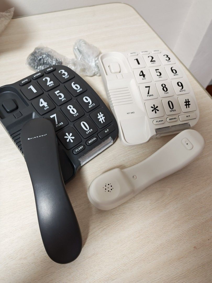 Nikkoon Big Button Corded Telephone - Beige/Dark Grey457501312046878721