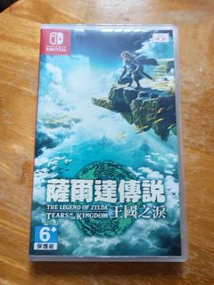 （分類：）位於 。 由 Le_On 提交（商品編號 1438644602，圖片 1）。簡介： 。