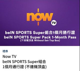 （分類：）位於 。 由 3vergg 提交（商品編號 1438602849，圖片 1）。簡介： 。