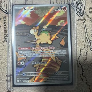(Category: ) located in . Submitted by junky2 (Listing ID 1438623190, Image 1). Description: .
