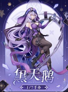 (Category: ) located in . Submitted by eiimei (Listing ID 1438689206, Image 1). Description: .