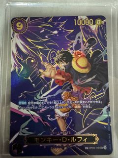 (Category: ) located in . Submitted by h.collectibles (Listing ID 1438623156, Image 1). Description: .