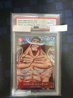 (Category: ) located in . Submitted by laxus098 (Listing ID 1438637801, Image 1). Description: .