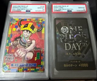 One piece day 25 出售| 網上購買500+ 件One piece day 25 | Carousell