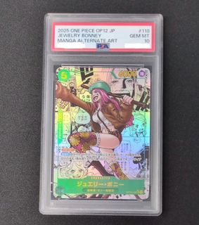 (Category: ) located in . Submitted by iselloptcg (Listing ID 1438604526, Image 1). Description: .
