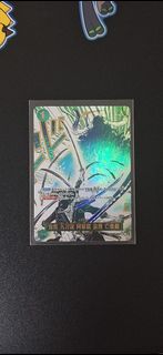 (Category: ) located in . Submitted by zenvalley (Listing ID 1438617536, Image 1). Description: .