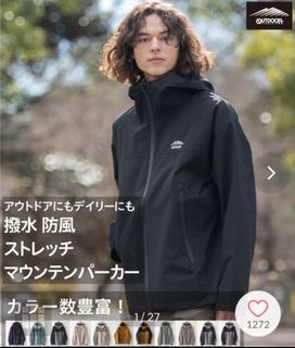 由 r0331 (刊登 ID 1437713063，圖片 1) 提交，位於 的 (類別：)，說明：。