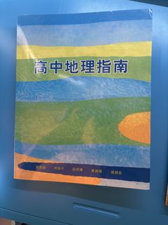 （分類：）位於 。 由 hugo_12 提交（商品編號 1438579624，圖片 1）。簡介： 。