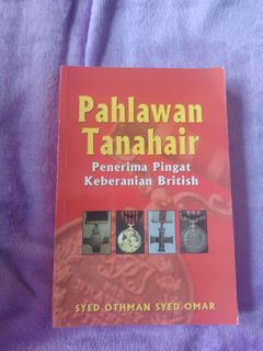 (Category: ) located in . Submitted by booksnksidhu (Listing ID 1438535354, Image 1). Description: .