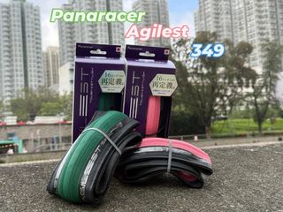 （分類：）位於 。 由 Freedomcycle1229 提交（商品編號 1438612094，圖片 1）。簡介： 。