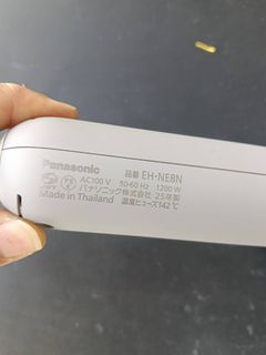 由 oldchaung (刊登 ID 1438587332，圖片 1) 提交，位於 的 (類別：)，說明：。