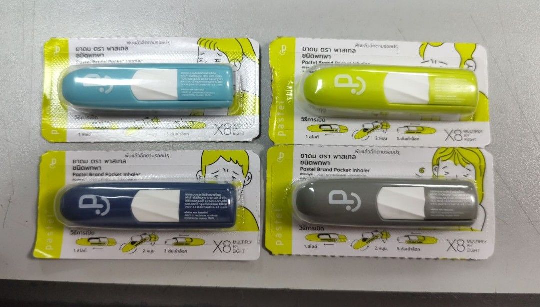 Pastel Brand Pocket Inhaler (Category: Fragrance & Deodorants) located in Manila. Submitted by biancac888 (Listing ID 1438507725, Image 1). Description: P55 per PC - Pastel Brand Pocket Inhaler - Compact and portable design - Available in various pastel colors - Easy to use.