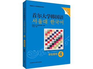 （分類：）位於 。 由 raintang88 提交（商品編號 1438580138，圖片 1）。簡介： 。