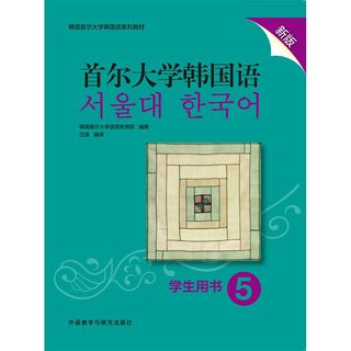 （分類：）位於 。 由 raintang88 提交（商品編號 1438580610，圖片 1）。簡介： 。