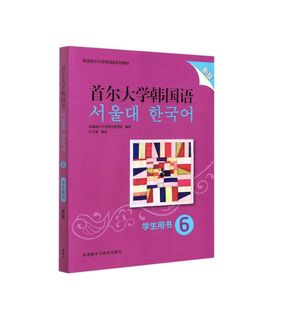 （分類：）位於 。 由 raintang88 提交（商品編號 1438580779，圖片 1）。簡介： 。