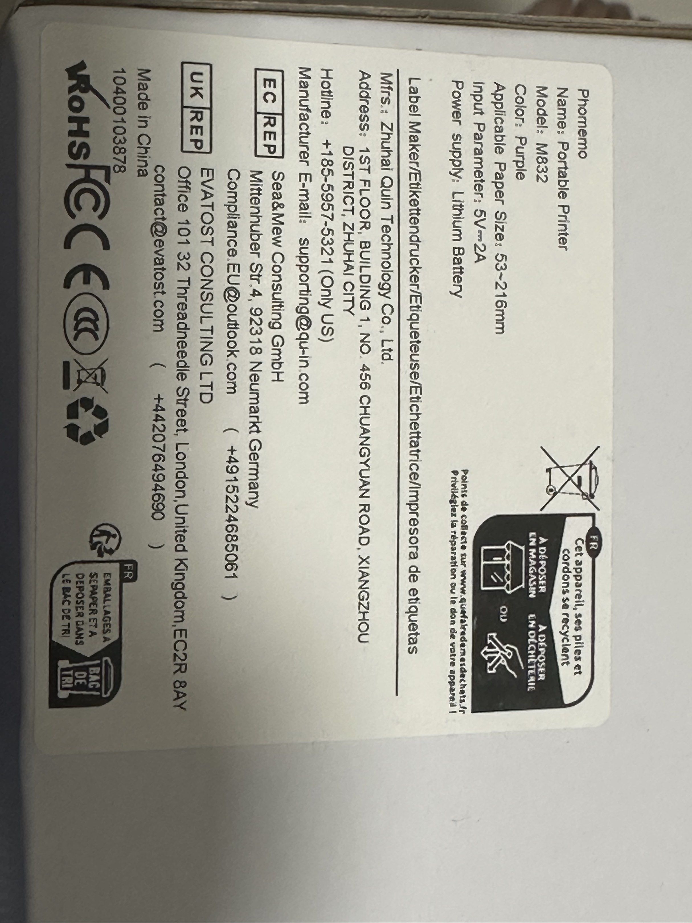 Phomemo M032 Portable Thermal Printer - Purple457389505166059524