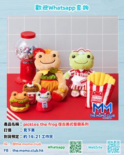 （分類：）位於 。 由 cmrevolution 提交（商品編號 1438651405，圖片 1）。簡介： 。