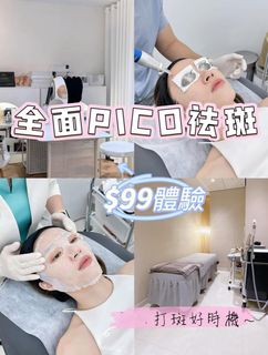 （分類：）位於 。 由 kiki520_water 提交（商品編號 1438588578，圖片 1）。簡介： 。