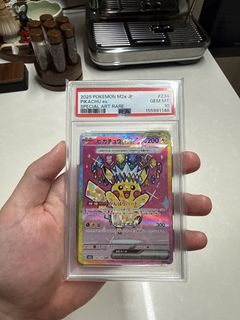 (Category: ) located in . Submitted by rayang (Listing ID 1438672322, Image 1). Description: .