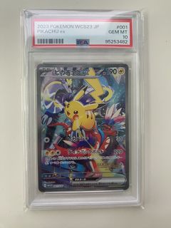 （分類：）位於 。 由 hingchau 提交（商品編號 1438512043，圖片 1）。簡介： 。