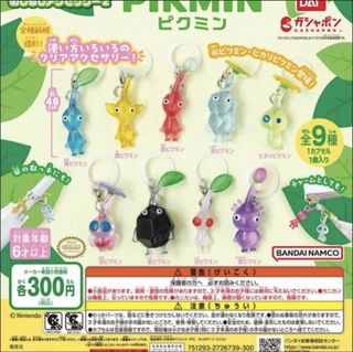 （分類：）位於 。 由 alienwontquit 提交（商品編號 1438654067，圖片 1）。簡介： 。