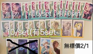 （分類：）位於 。 由 hddjk 提交（商品編號 1432492155，圖片 1）。簡介： 。