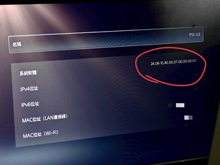 （分類：）位於 。 由 jerry1515 提交（商品編號 1438546492，圖片 1）。簡介： 。