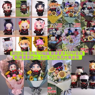 （分類：）位於 。 由 mei0810 提交（商品編號 1407382449，圖片 1）。簡介： 。