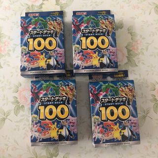 （分類：）位於 。 由 vicot 提交（商品編號 1438660529，圖片 1）。簡介： 。