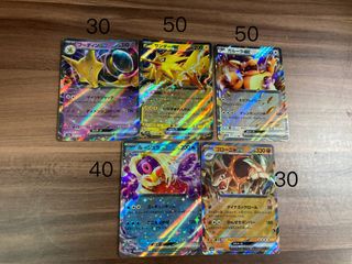 （分類：）位於 。 由 carlc555 提交（商品編號 1438616649，圖片 1）。簡介： 。