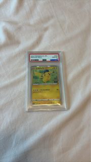 （分類：）位於 。 由 lumin33rs 提交（商品編號 1438571060，圖片 1）。簡介： 。