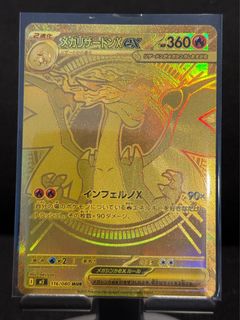 （分類：）位於 。 由 d.c.p.h. 提交（商品編號 1438637503，圖片 1）。簡介： 。