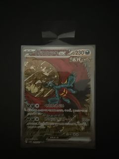 （分類：）位於 。 由 sagwaaa 提交（商品編號 1438526963，圖片 1）。簡介： 。
