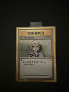 （分類：）位於 。 由 sagwaaa 提交（商品編號 1438524962，圖片 1）。簡介： 。
