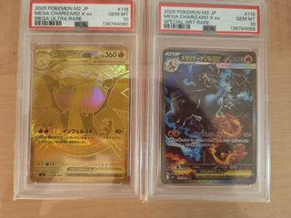 （分類：）位於 。 由 cardhunter2208 提交（商品編號 1438585304，圖片 1）。簡介： 。