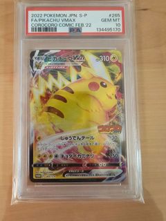 （分類：）位於 。 由 cardhunter2208 提交（商品編號 1438636092，圖片 1）。簡介： 。