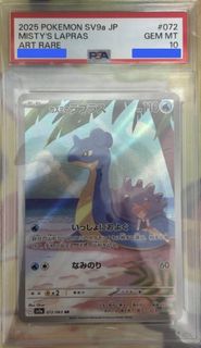 （分類：）位於 。 由 poke_f 提交（商品編號 1438516210，圖片 1）。簡介： 。