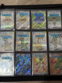 (Category: ) located in . Submitted by belobelobelo (Listing ID 1438662743, Image 1). Description: .