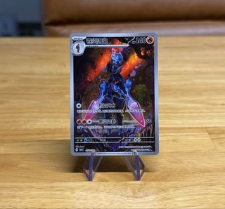 (Category: ) located in . Submitted by jchexian (Listing ID 1438604093, Image 1). Description: .