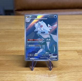 (Category: ) located in . Submitted by jchexian (Listing ID 1438602786, Image 1). Description: .