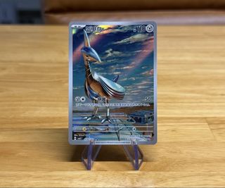(Category: ) located in . Submitted by jchexian (Listing ID 1438604238, Image 1). Description: .