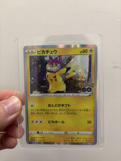 （分類：）位於 。 由 ryan.ty 提交（商品編號 1438562538，圖片 1）。簡介： 。