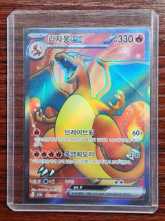 Pokemon korean 151 For Sale | Buy 100+ Pokemon korean 151 online |  Carousell Singapore