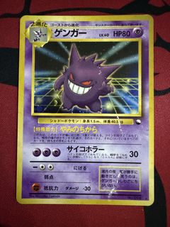 (Category: ) located in . Submitted by pokeraysss (Listing ID 1438661422, Image 1). Description: .